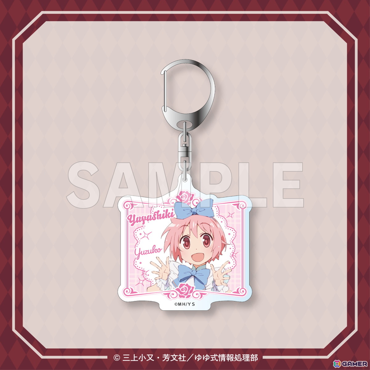 TVアニメ「ゆゆ式」不思議の国のアリスがテーマのオンラインくじが登場!キャラクターデザイン田畑壽之氏による新規描き下ろしの画像