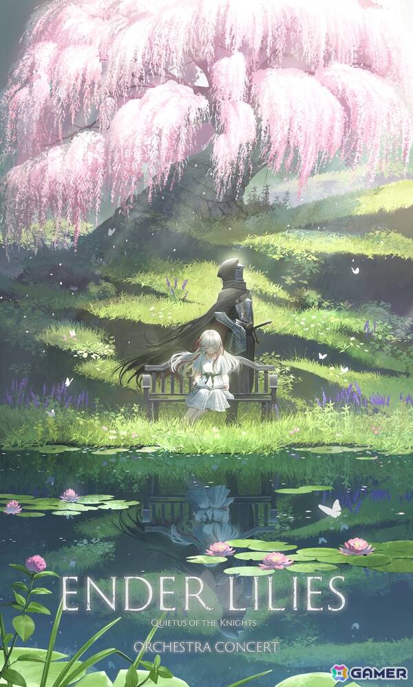 「ENDER LILIES: Quietus of the Knights」発売5周年記念オーケストラコンサートが2026年6月20日に開催！チケットの最速抽選先行がスタートの画像1