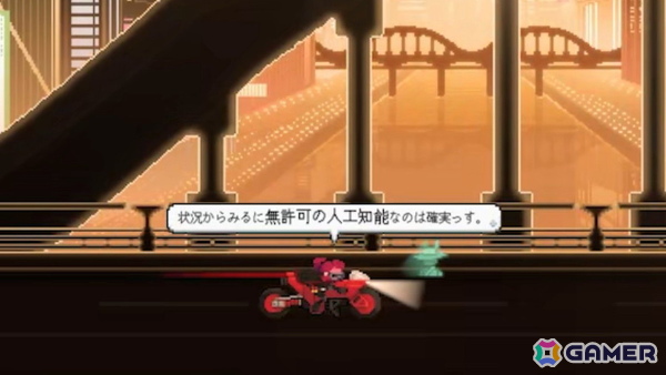 「SANABI: A HAUNTED DAY」Switch版が2026年1月15日に配信決定！特典付きパッケージ版も2026年2月に発売予定の画像2