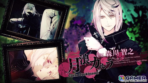 「DIABOLIK LOVERS LUNATIC FATE GRAND EDITION」の攻略対象キャラや世界観、特典情報などを確認できるPVが公開!の画像