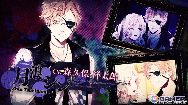 「DIABOLIK LOVERS LUNATIC FATE GRAND EDITION」の攻略対象キャラや世界観、特典情報などを確認できるPVが公開!の画像