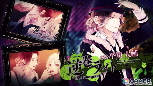 「DIABOLIK LOVERS LUNATIC FATE GRAND EDITION」の攻略対象キャラや世界観、特典情報などを確認できるPVが公開!の画像