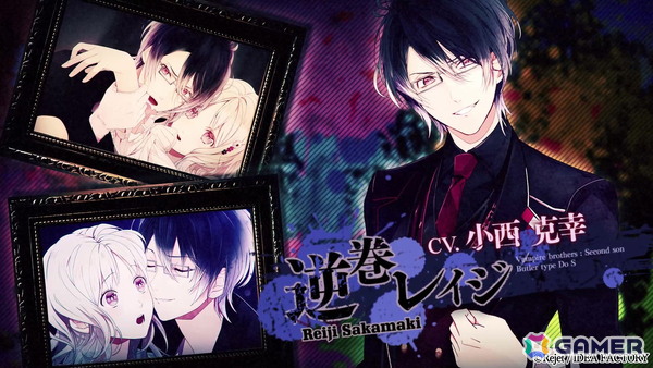 「DIABOLIK LOVERS LUNATIC FATE GRAND EDITION」の攻略対象キャラや世界観、特典情報などを確認できるPVが公開!の画像