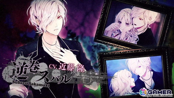 「DIABOLIK LOVERS LUNATIC FATE GRAND EDITION」の攻略対象キャラや世界観、特典情報などを確認できるPVが公開!の画像