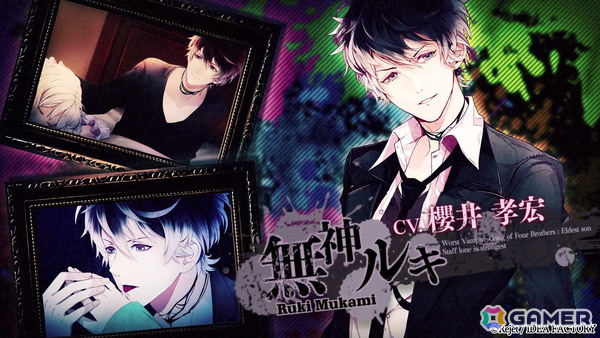 「DIABOLIK LOVERS LUNATIC FATE GRAND EDITION」の攻略対象キャラや世界観、特典情報などを確認できるPVが公開!の画像