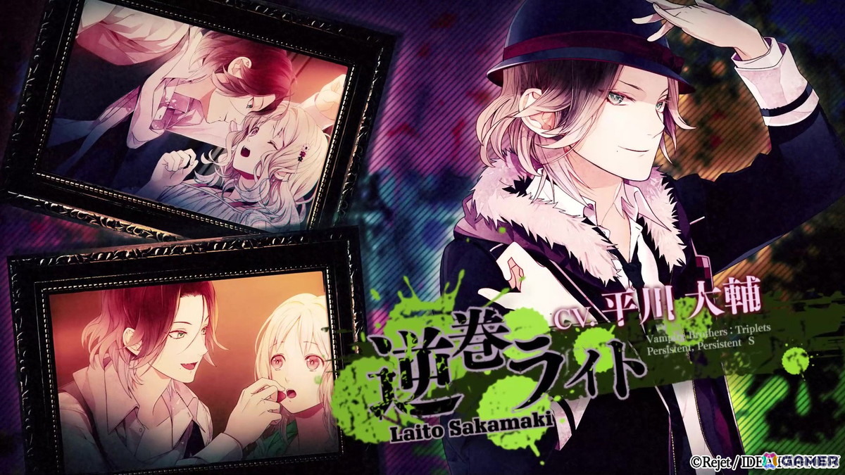 「DIABOLIK LOVERS LUNATIC FATE GRAND EDITION」の攻略対象キャラや世界観、特典情報などを確認できるPVが公開！の画像3