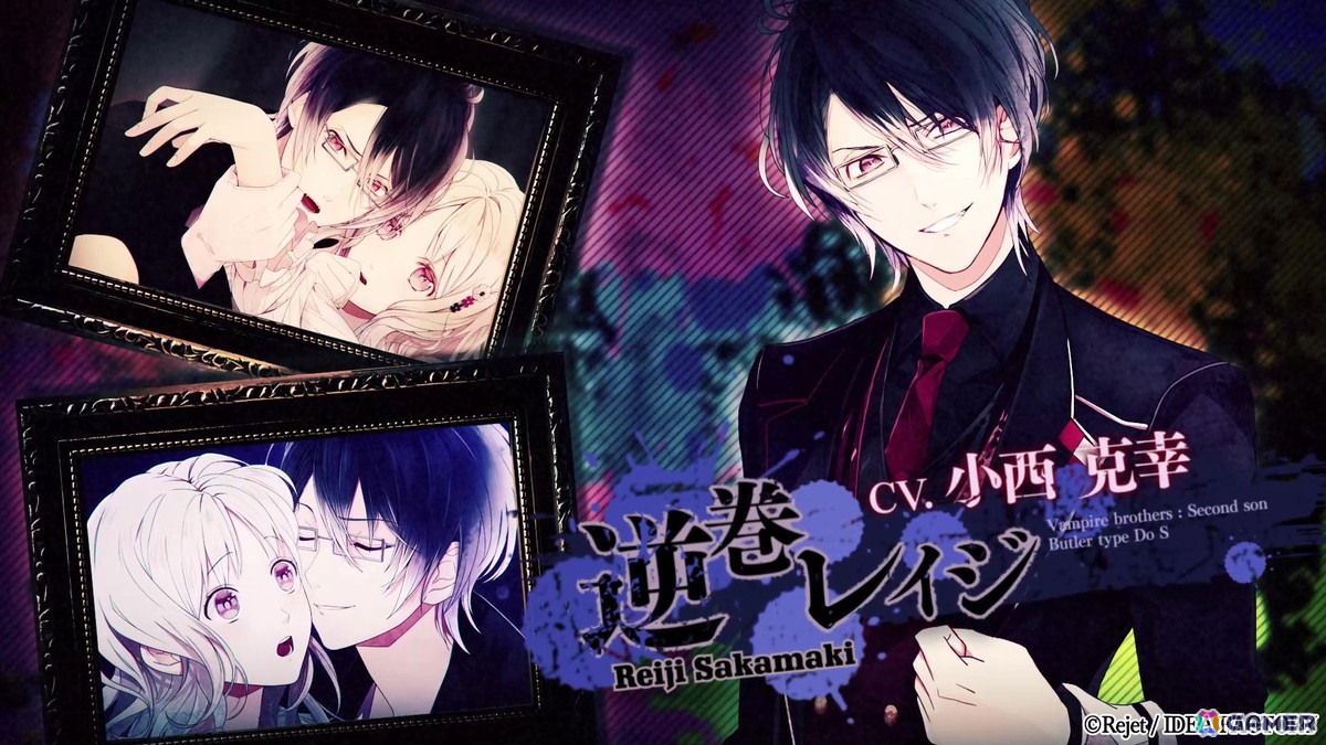 「DIABOLIK LOVERS LUNATIC FATE GRAND EDITION」の攻略対象キャラや世界観、特典情報などを確認できるPVが公開！の画像5