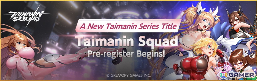 「対魔忍スクワッド」がPC/スマホで2026年上旬に配信！シリーズキャラクターが3Dで参戦するターン制RPGの画像