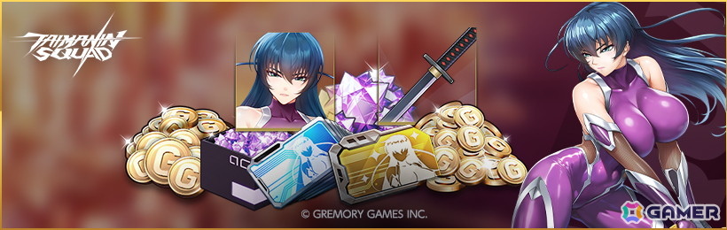 「対魔忍スクワッド」がPC/スマホで2026年上旬に配信！シリーズキャラクターが3Dで参戦するターン制RPGの画像