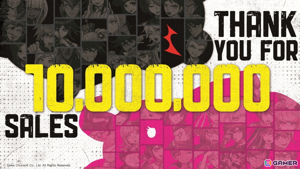 「ダンガンロンパ」シリーズ5作品の全世界累計出荷数が1,000万本を突破!「スーパーダンガンロンパ2」プレイ動画の全章配信が解禁への画像
