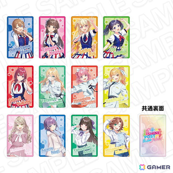 「シャインポスト」POP UP SHOPが有楽町マルイにて2026年1月6日より開催！新作グッズや玉城杏夏のバースデーブロマイドなどが登場の画像4