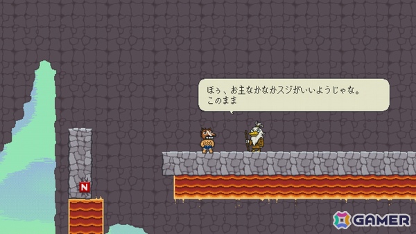 マッチョなウマ男が頂上を目指すジャンプアクション「スーパー・マッスル・ナイト」体験版が配信!“マッスルポーズ”で磁力を操りさまざまな試練を乗り越えろの画像