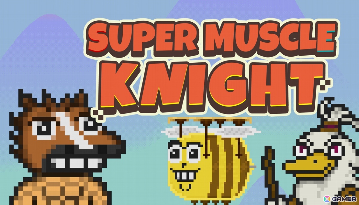 マッチョなウマ男が頂上を目指すジャンプアクション「スーパー・マッスル・ナイト」体験版が配信!“マッスルポーズ”で磁力を操りさまざまな試練を乗り越えろの画像