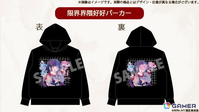 百合ゲーム「私たちフェイクマリッジ？」のクラファンに新規コースが追加！金子ある氏の描き下ろし複製サイン色紙や自分だけのASMRなどが登場の画像