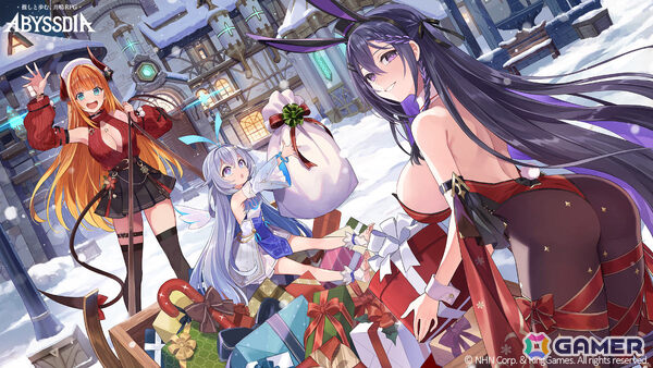 「アビスディア」クリスマスを記念して「聖夜のルビー」「聖夜のヨル」が追加！ルビーとヨルの“プレゼント配達大作戦”を描くストーリーも公開の画像1
