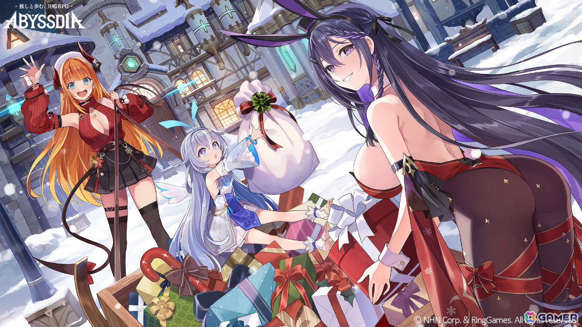 「アビスディア」クリスマスを記念して「聖夜のルビー」「聖夜のヨル」が追加！ルビーとヨルの“プレゼント配達大作戦”を描くストーリーも公開の画像