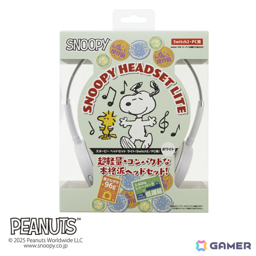 スヌーピーやウッドストックがデザインされたSwitch 2/PC用ヘッドセットが2026年1月下旬に発売！の画像