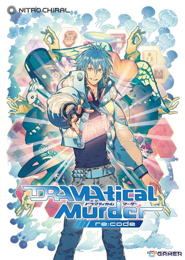 脳内クラッシュADV「DRAMAtical Murder re:code」のSwitch版が12月25日に配信！ニトロキラルからのクリスマスプレゼントの画像1
