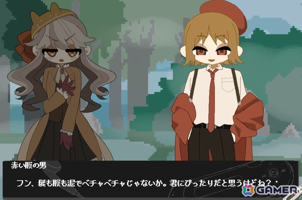 人形を“解剖”して生態に迫る純愛ドット絵ADV「灰色のパルスメモリー」のパッケージ版が「DREAMSCAPE4」にて頒布！新作の試遊もの画像3