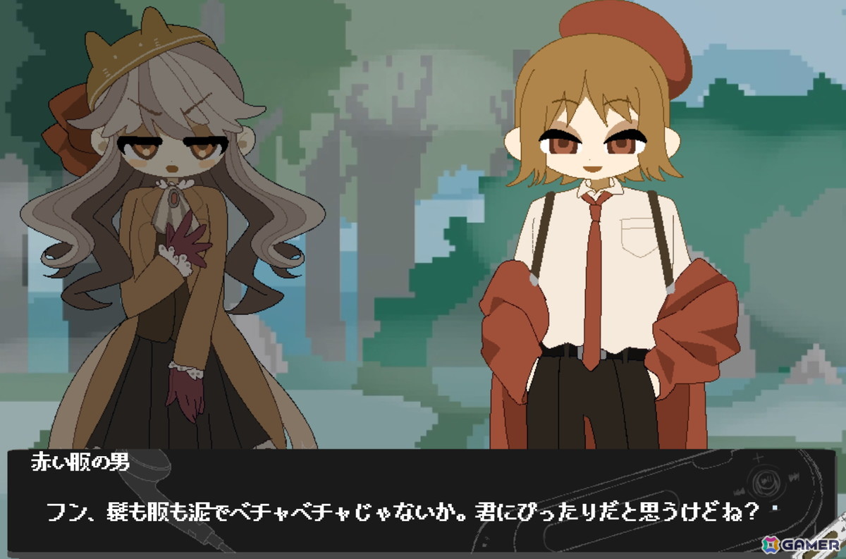 人形を“解剖”して生態に迫る純愛ドット絵ADV「灰色のパルスメモリー」のパッケージ版が「DREAMSCAPE4」にて頒布!新作の試遊もの画像