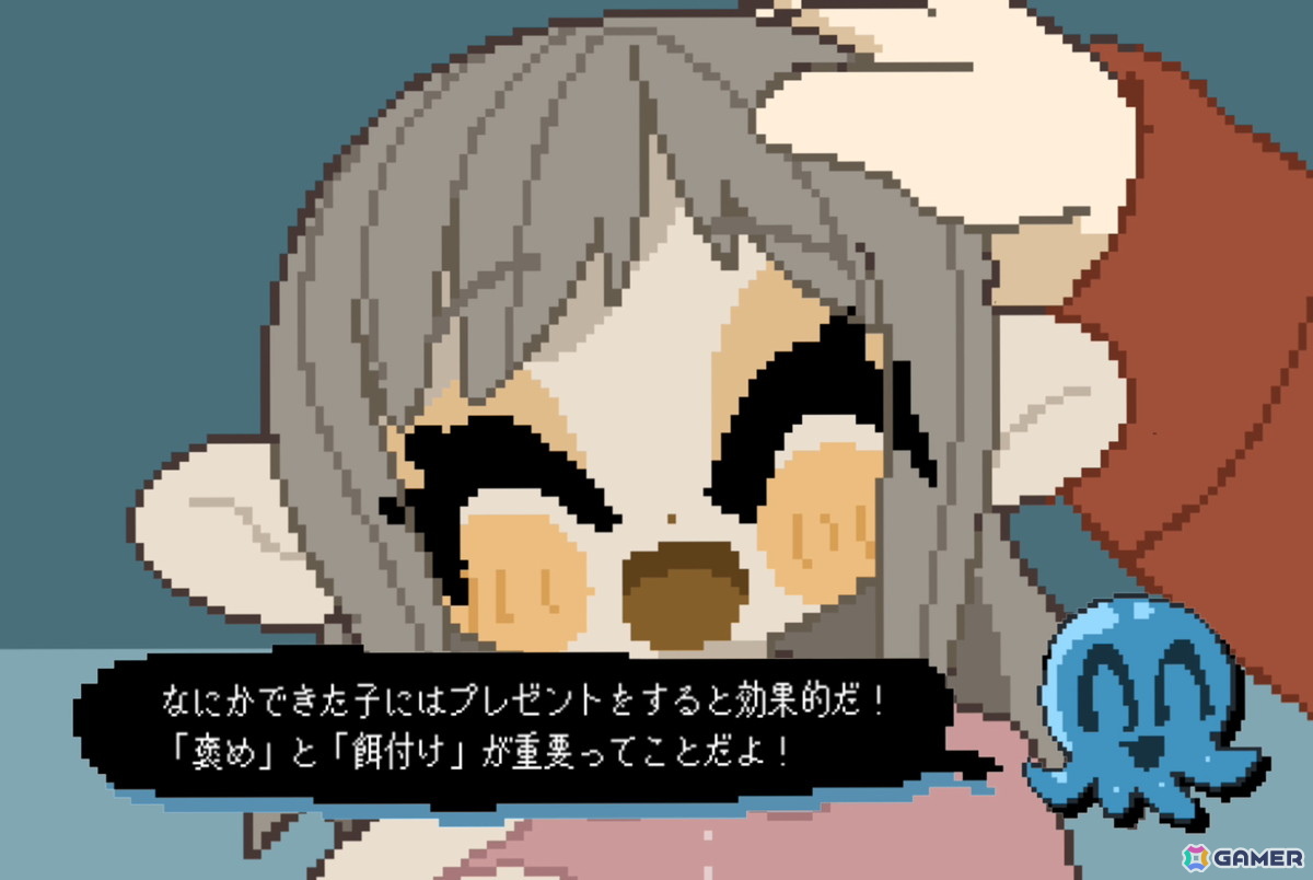 人形を“解剖”して生態に迫る純愛ドット絵ADV「灰色のパルスメモリー」のパッケージ版が「DREAMSCAPE4」にて頒布!新作の試遊もの画像