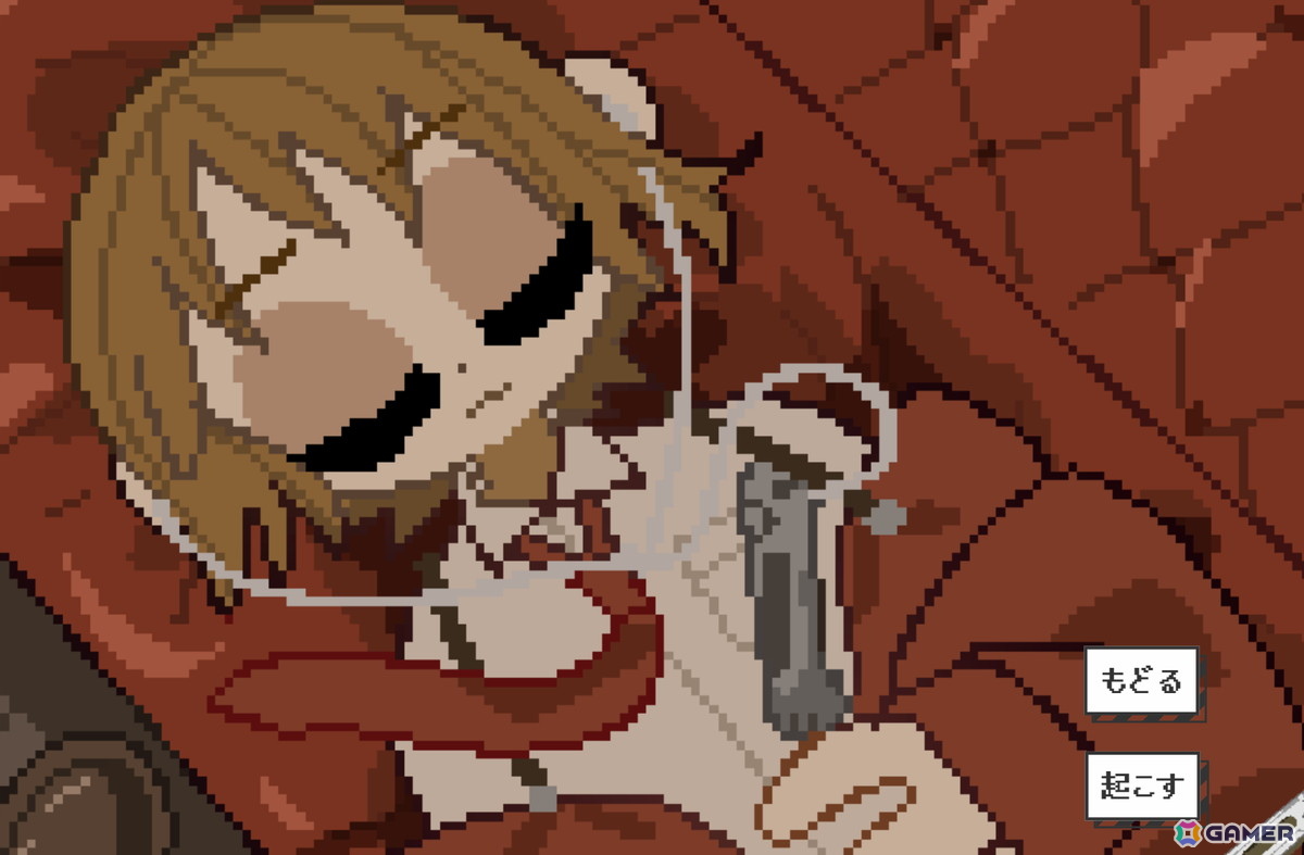 人形を“解剖”して生態に迫る純愛ドット絵ADV「灰色のパルスメモリー」のパッケージ版が「DREAMSCAPE4」にて頒布!新作の試遊もの画像