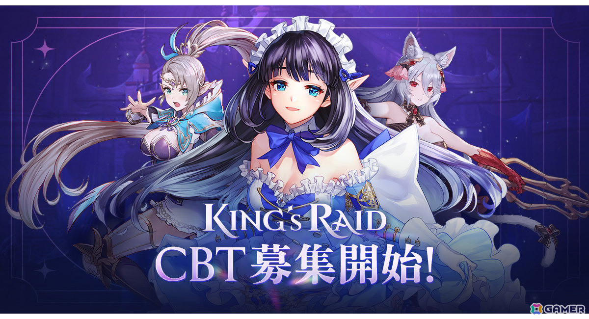 韓国発RPG「キングスレイド」Steam/iOS/Android向けグローバルCBTが2026年1月29日より開催！の画像