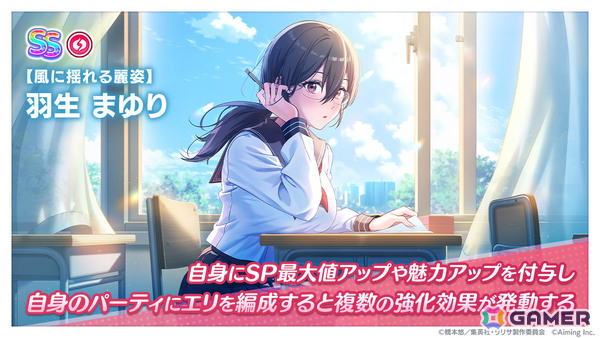 「2.5次元の誘惑（リリサ）天使たちのステージ」シーズナルイベント「2.5次元の愛情 ～ニューイヤー・メモリーズ～」が開催！の画像2