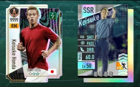 「プロサッカークラブをつくろう！2026」J2栃木シティフットボールクラブとのコラボが発表！本田圭佑さんのオリジナルドラマパートやサインカードも登場