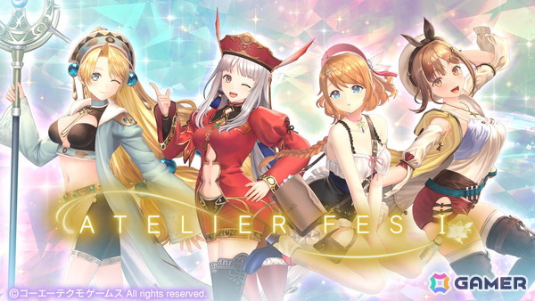 「レスレリアーナのアトリエ」サンタ衣装のイザナ（CV：田中美海）がピックアップガチャに登場！「★6解放済みキャラ選んで確定ガチャ」もの画像2