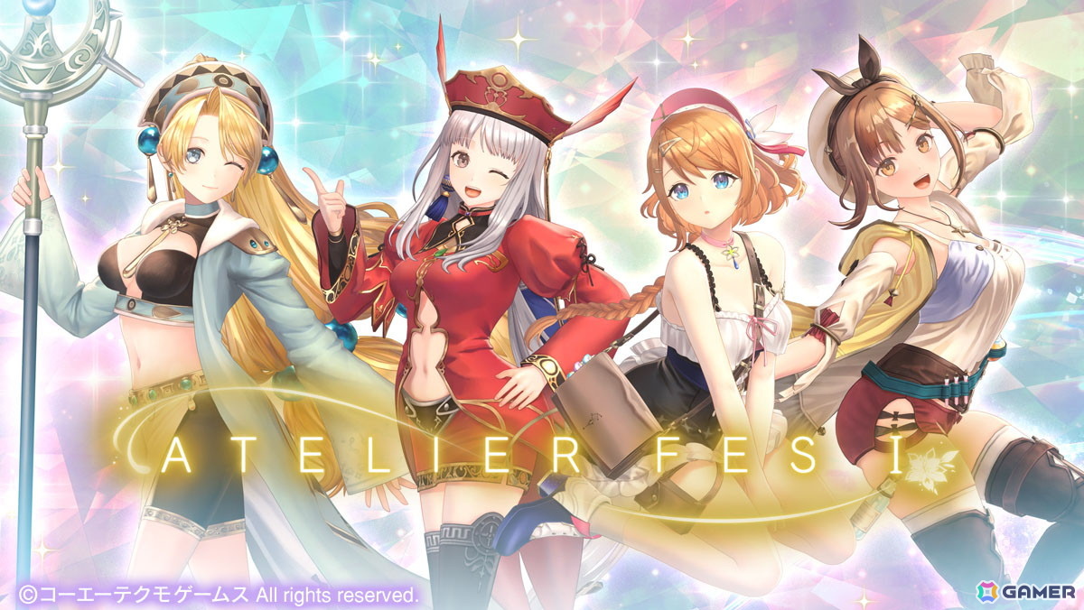 「レスレリアーナのアトリエ」サンタ衣装のイザナ（CV：田中美海）がピックアップガチャに登場！「★6解放済みキャラ選んで確定ガチャ」もの画像