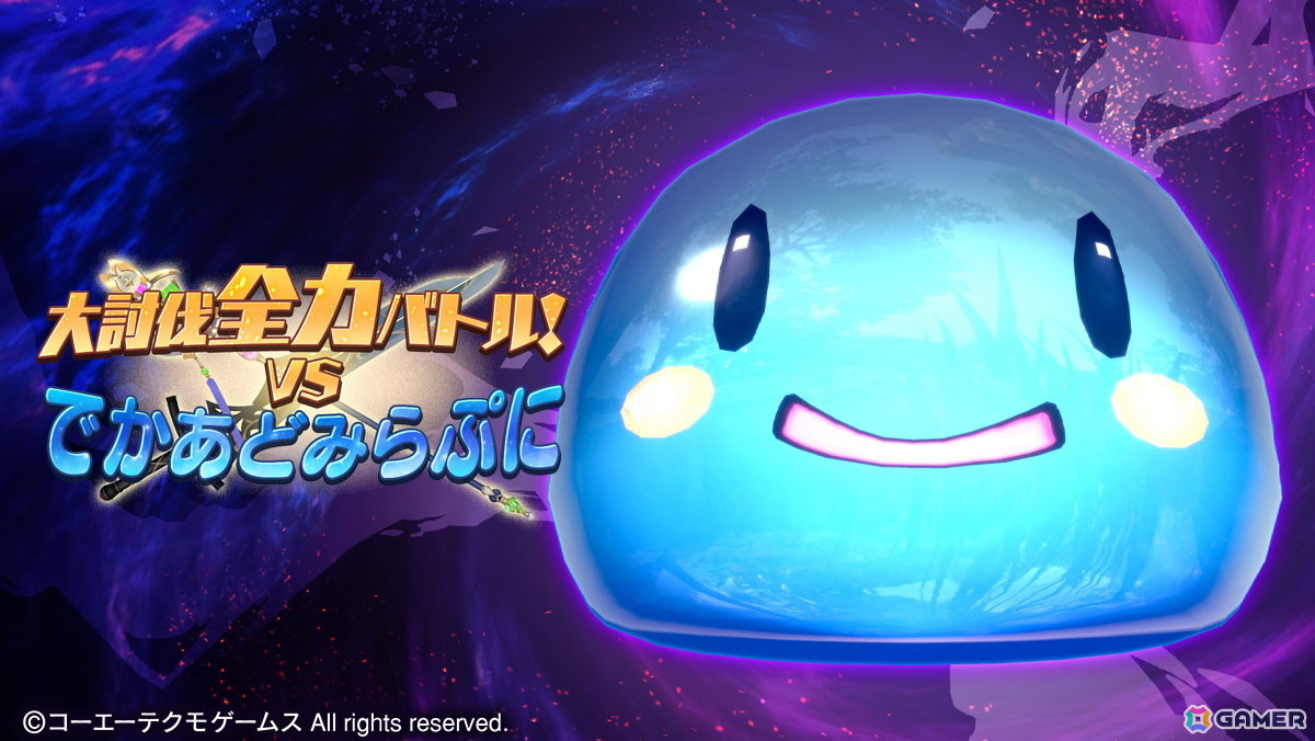 「レスレリアーナのアトリエ」サンタ衣装のイザナ（CV：田中美海）がピックアップガチャに登場！「★6解放済みキャラ選んで確定ガチャ」もの画像