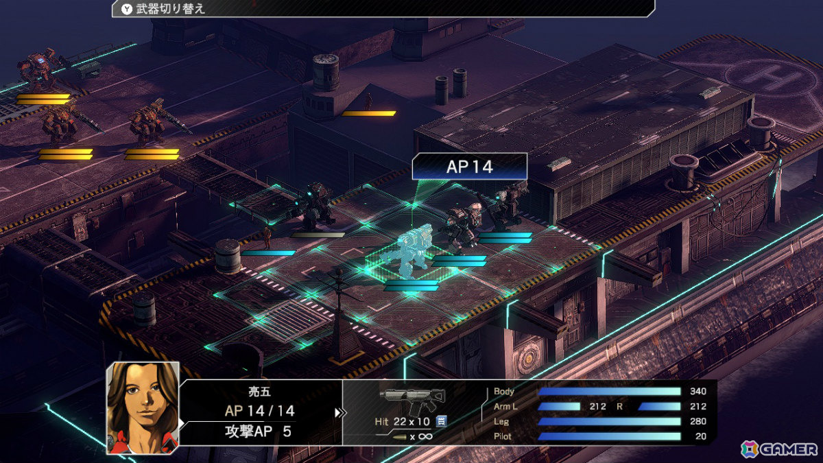 「フロントミッション サード: リメイク」PS5/PS4/Xbox Series X|S/Xbox One/PC版が2026年1月30日にリリース！の画像8