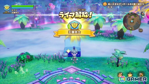 「ファンタジーライフi グルグルの竜と時をぬすむ少女」無料大型DLC「闇商人ウルーゾとマボロシの大陸」が配信！「イナズマイレブンV」とコラボしたPVもの画像2