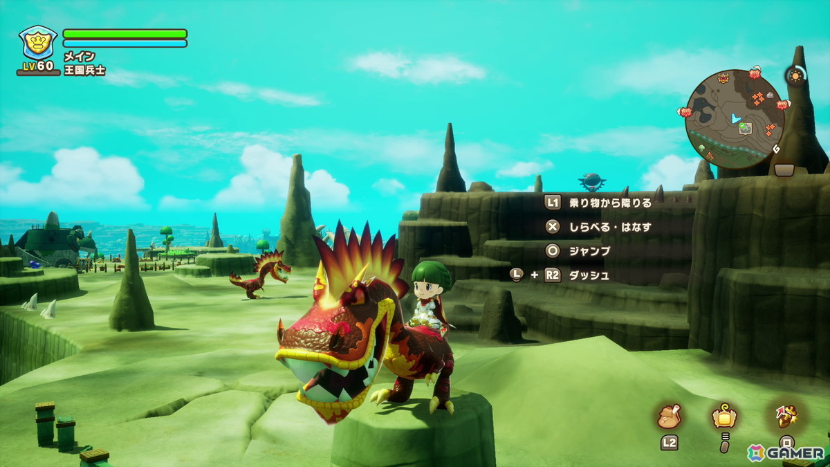 「ファンタジーライフi グルグルの竜と時をぬすむ少女」無料大型DLC「闇商人ウルーゾとマボロシの大陸」が配信！「イナズマイレブンV」とコラボしたPVもの画像