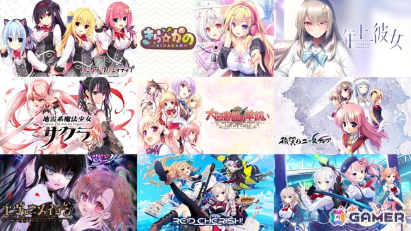 「アイカギ」シリーズなどiMelのSwitch向けノベルゲームが最大70％OFFのウィンターセールが開催！エンターグラムからの移管タイトルもの画像2