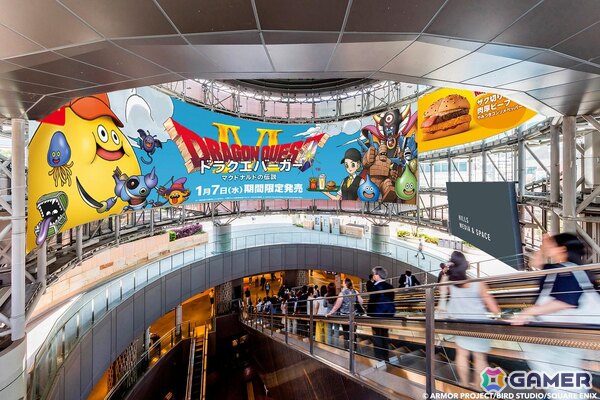 マクドナルドに“ドラクエバーガー”3種とスライムイメージのオリジナルカップドリンクが登場！2026年1月7日より販売開始の画像13