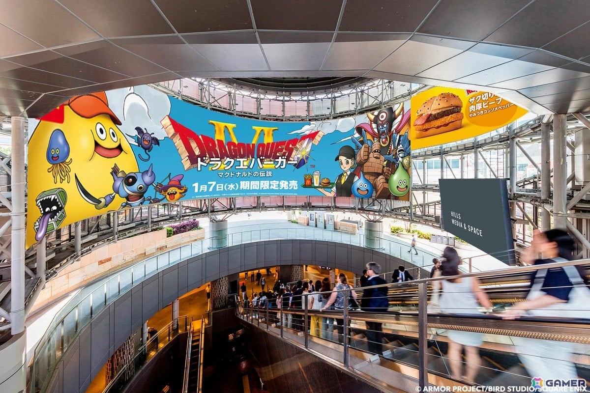 マクドナルドに“ドラクエバーガー”3種とスライムイメージのオリジナルカップドリンクが登場！2026年1月7日より販売開始の画像