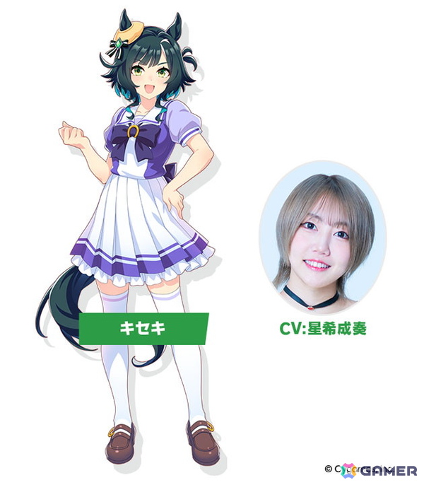 「ウマ娘 プリティーダービー」新たなウマ娘「キセキ（CV：星希成奏）」が発表に！イクノディクタスとサクラローレルも新衣装で12月26日に登場の画像2