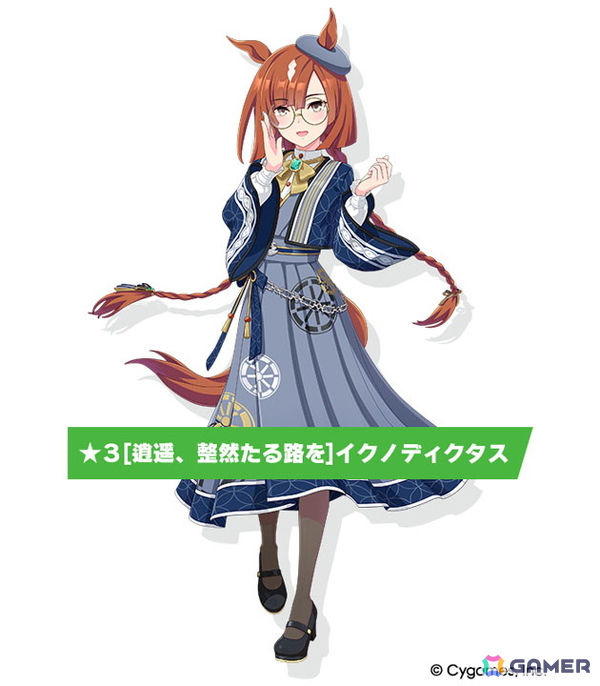 「ウマ娘 プリティーダービー」新たなウマ娘「キセキ（CV：星希成奏）」が発表に！イクノディクタスとサクラローレルも新衣装で12月26日に登場の画像27