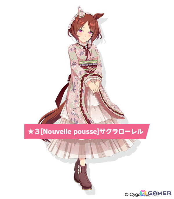 ウマ娘 プリティーダービー」新たなウマ娘「キセキ（CV：星希成奏