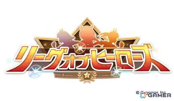 「ウマ娘 プリティーダービー」新たなウマ娘「キセキ（CV：星希成奏）」が発表に！イクノディクタスとサクラローレルも新衣装で12月26日に登場の画像40