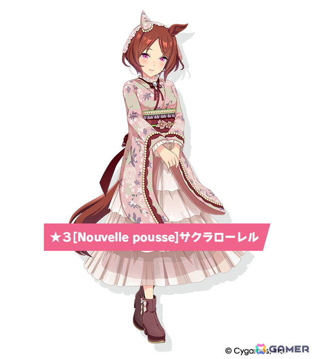 ウマ娘 プリティーダービー」新たなウマ娘「キセキ（CV：星希成奏