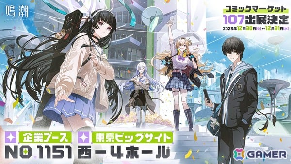 「鳴潮」リンネー（CV：井上麻里奈）＆モーニエ（CV：石見舞菜香）登場の学園生活を描くVer3.0「星空を瞳に映して」が配信！の画像29