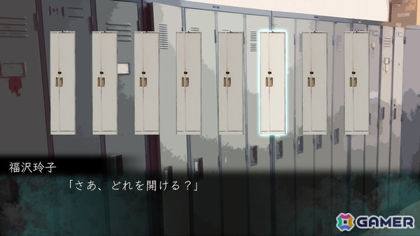 「アパシー 鳴神学園霊怪記～旧校舎の怪異～」がSwitchで配信！稲葉百万鉄さん専用に制作されたタイトルが誰でもプレイ可能にの画像