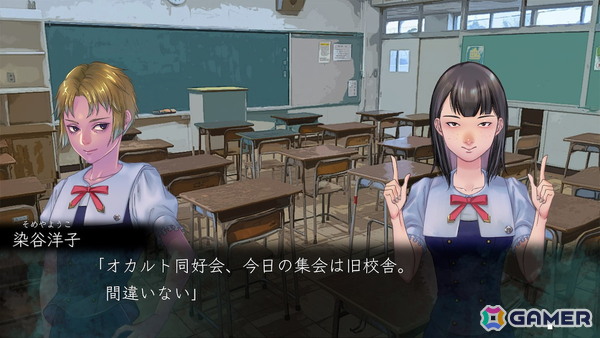 「アパシー 鳴神学園霊怪記～旧校舎の怪異～」がSwitchで配信！稲葉百万鉄さん専用に制作されたタイトルが誰でもプレイ可能にの画像