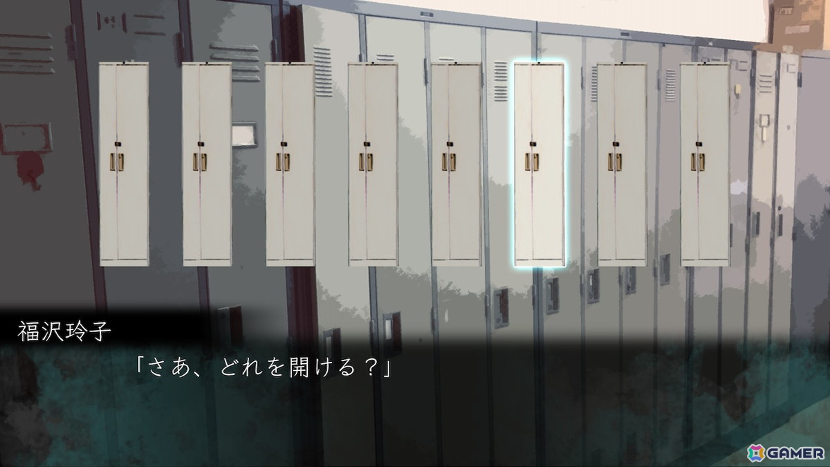 「アパシー 鳴神学園霊怪記～旧校舎の怪異～」がSwitchで配信！稲葉百万鉄さん専用に制作されたタイトルが誰でもプレイ可能にの画像3