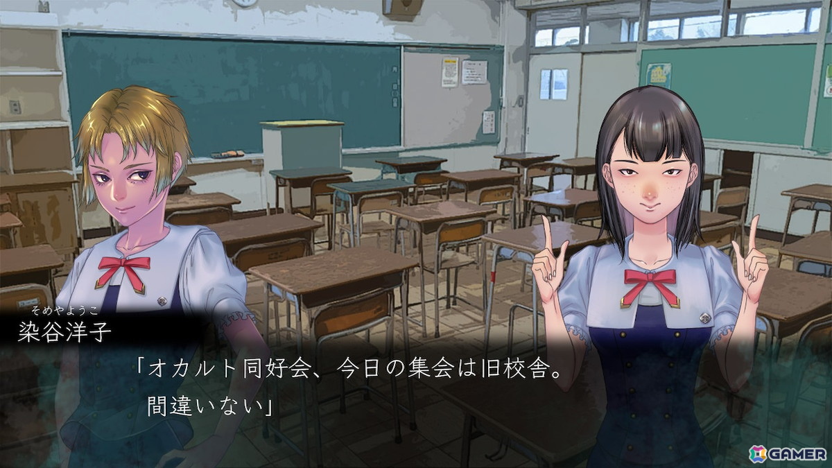 「アパシー 鳴神学園霊怪記～旧校舎の怪異～」がSwitchで配信！稲葉百万鉄さん専用に制作されたタイトルが誰でもプレイ可能にの画像4