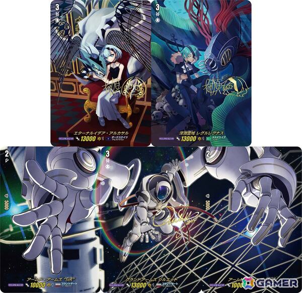 カードファイト!! ヴァンガード」ブースターパック「冥淵葬空」が12月