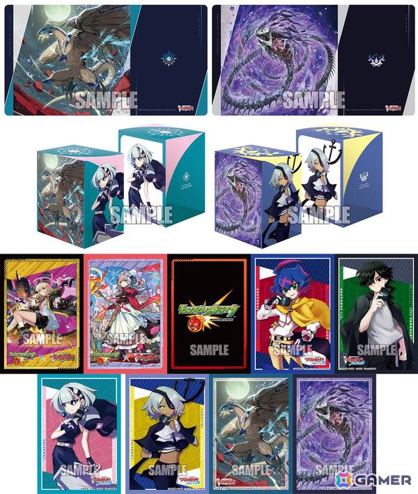 カードファイト!! ヴァンガード」ブースターパック「冥淵葬空」が12月